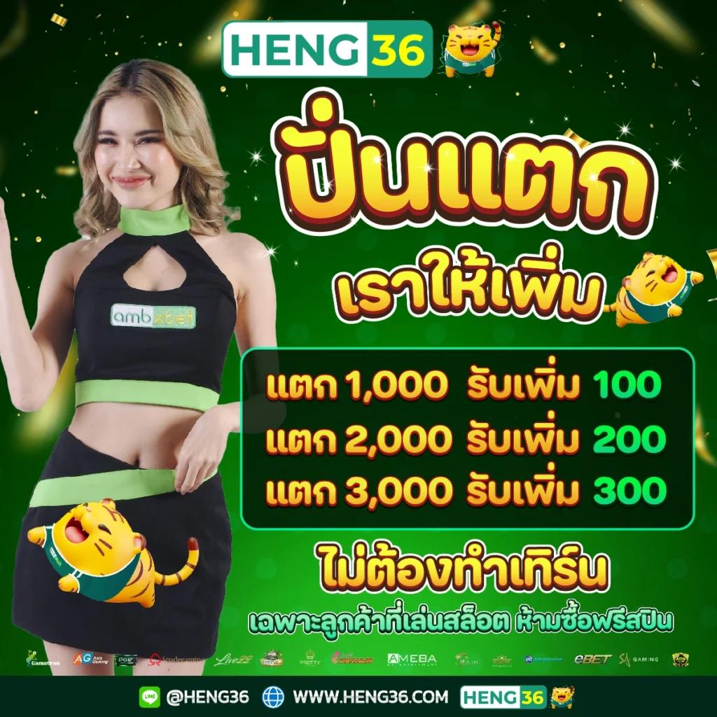 lava555 เว็บตรงยอดนิยม รวมเกมสล็อตใหม่ล่าสุด 2024