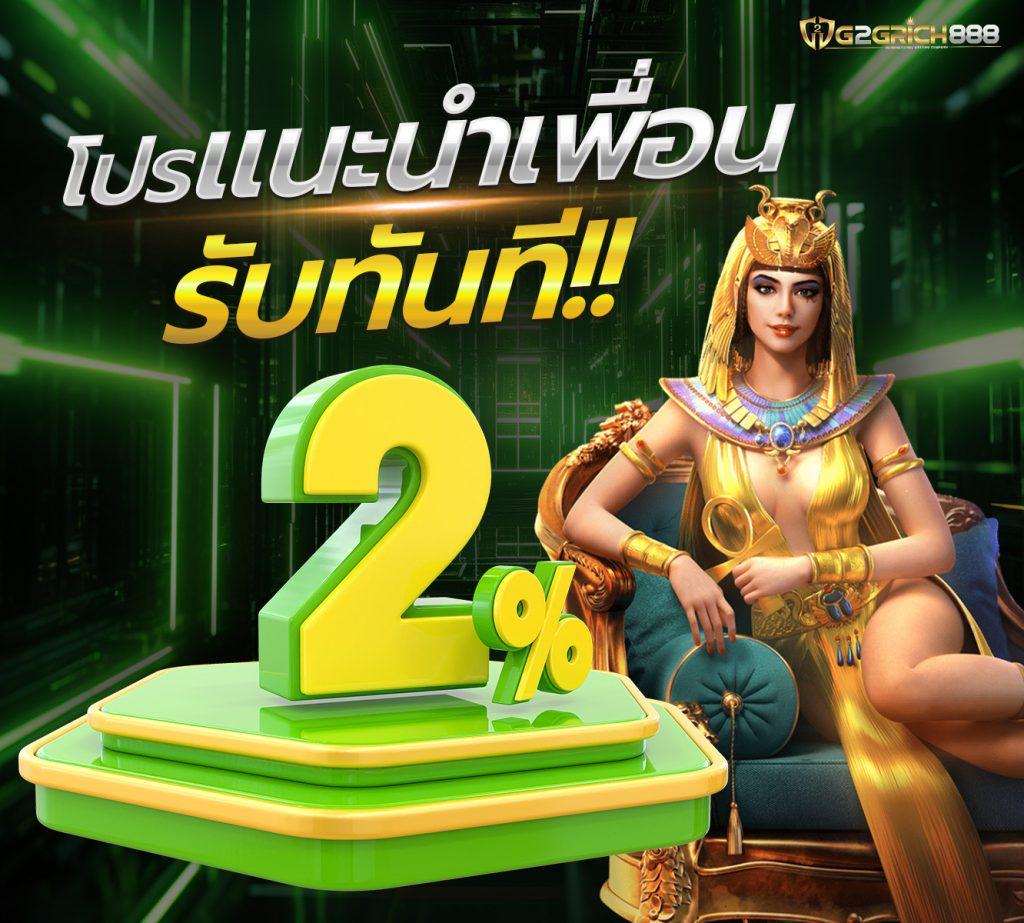lava678 ทางเข้า เว็บสล็อตมาแรง 2024 เล่นง่าย จ่ายจริง