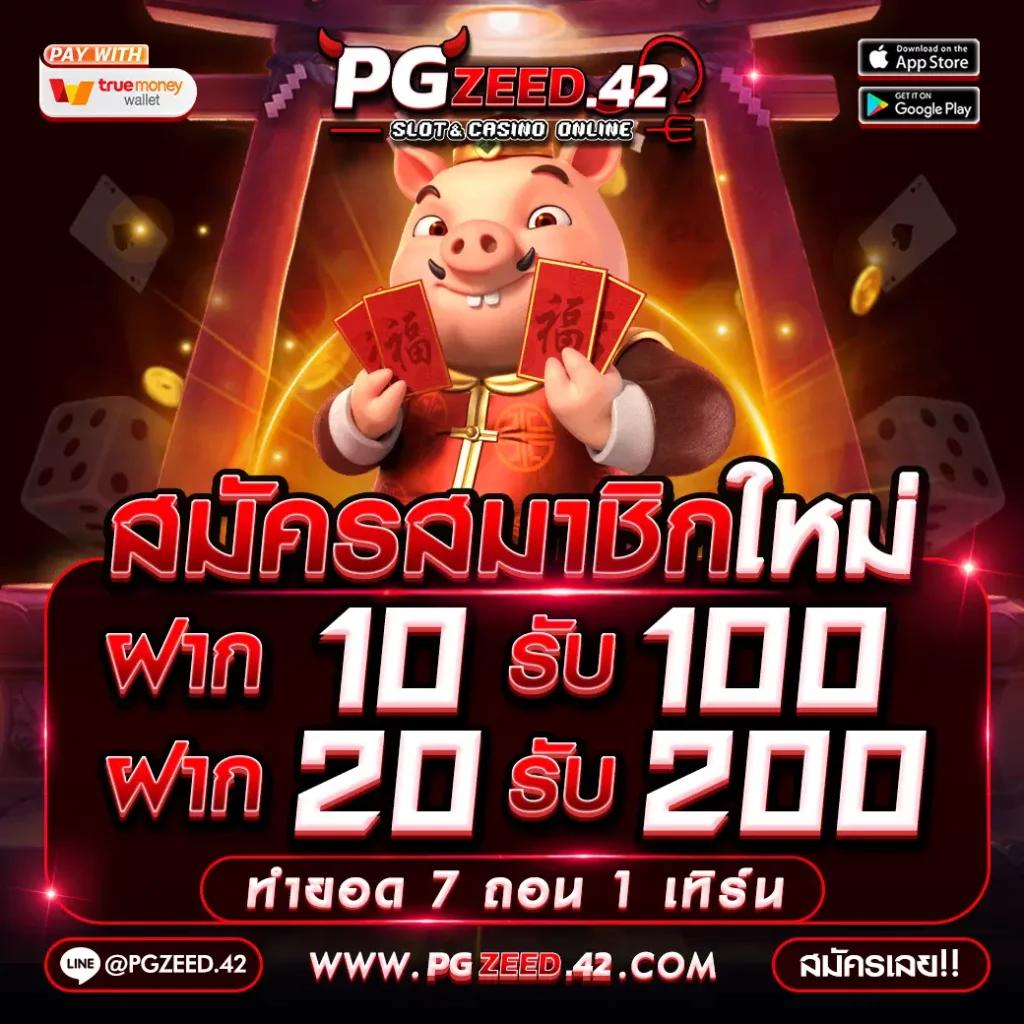 lava678 เว็บไซด์คาสิโนออนไลน์ พื้นที่เดิมพันสุดฮิตในไทย