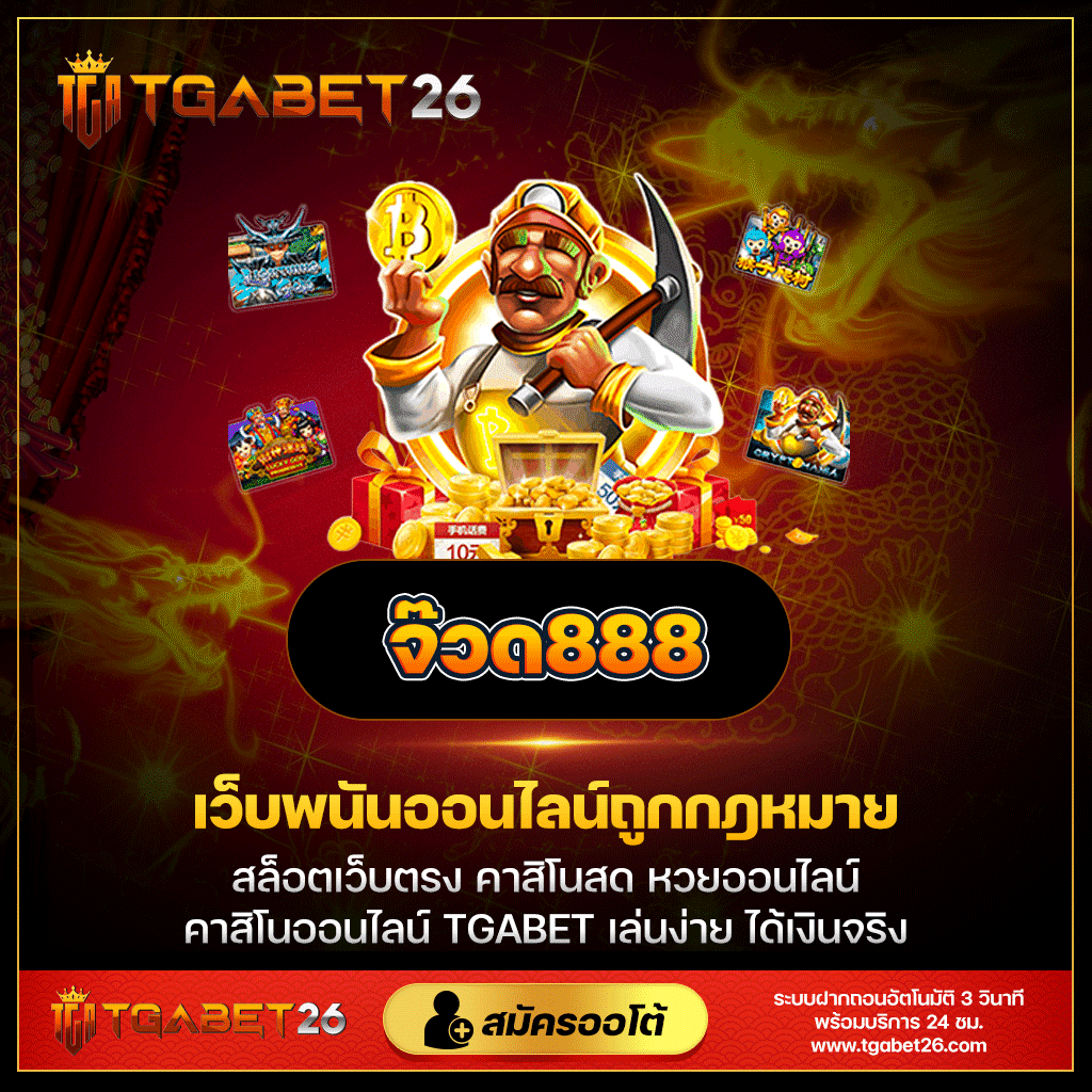 lava989 คาสิโนอันดับหนึ่ง รวมเกมสล็อตใหม่ล่าสุด เครดิตฟรีมากมาย
