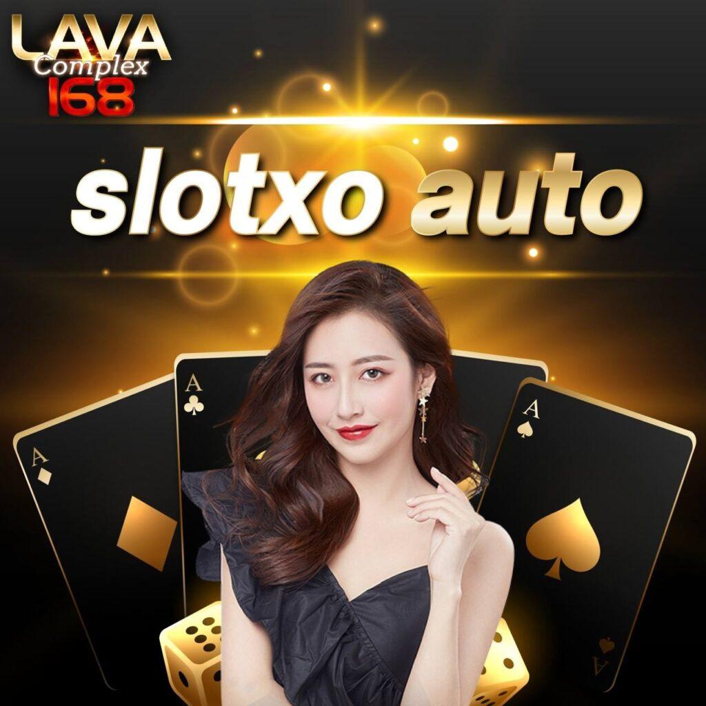 lava slot 789 คาสิโนออนไลน์ทันสมัย เล่นง่าย จ่ายจริง