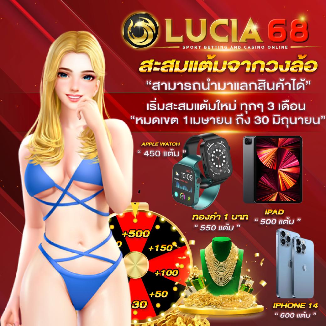lavawow คาสิโนใหม่ล่าสุด พร้อมโปรโมชั่นเด็ดโดนใจในไทย