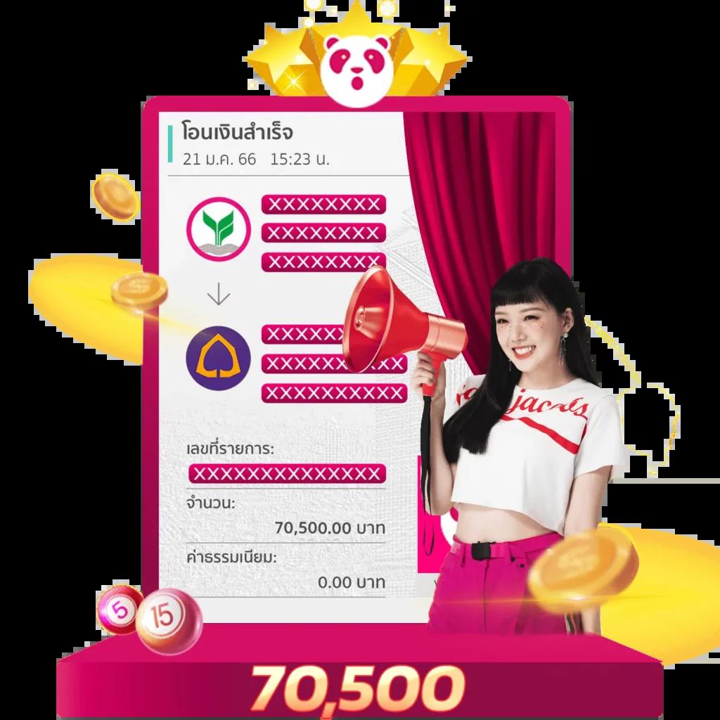 lavaสล็อต คาสิโนออนไลน์ระบบใหม่ล่าสุดปลอดภัยที่สุดในไทย
