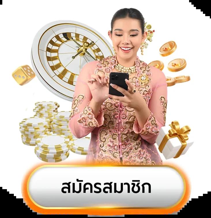 lavaเครดิตฟรี เว็บเกมสล็อตทันสมัย ระบบเสถียร รองรับทุกอุปกรณ์