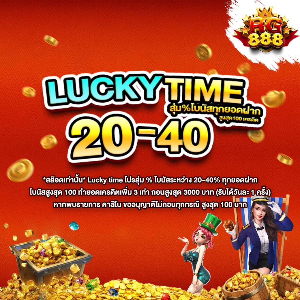 like slot 888 คาสิโนออนไลน์เกมยอดนิยม เดิมพันคุ้มค่า 2024