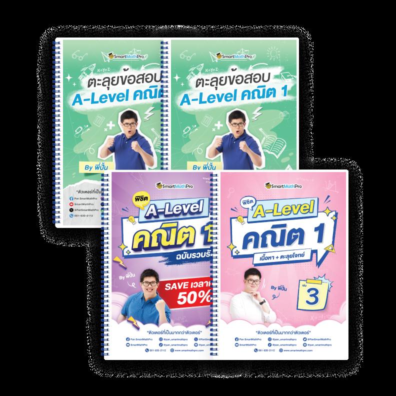 livescore 7m ให้บริการข่าวกีฬาและผลบอลสดพร้อมเสียงคุณภาพสูง