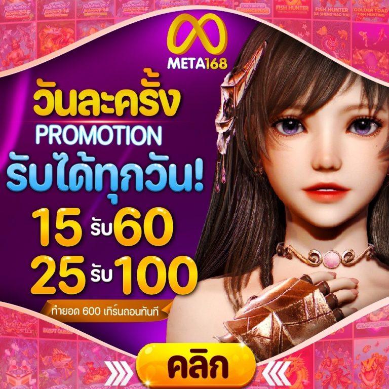 livescore สด คาสิโนออนไลน์ ครบวงจร มั่นคง ปลอดภัย 2024