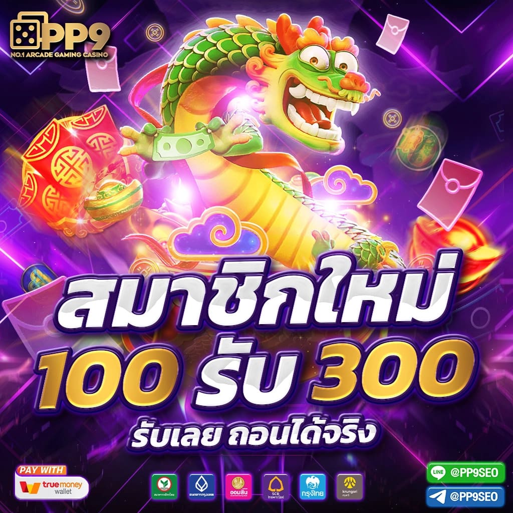 livescoreสด เว็บเดิมพันครบถ้วนอันดับหนึ่ง ระบบทันสมัยที่สุดในไทย