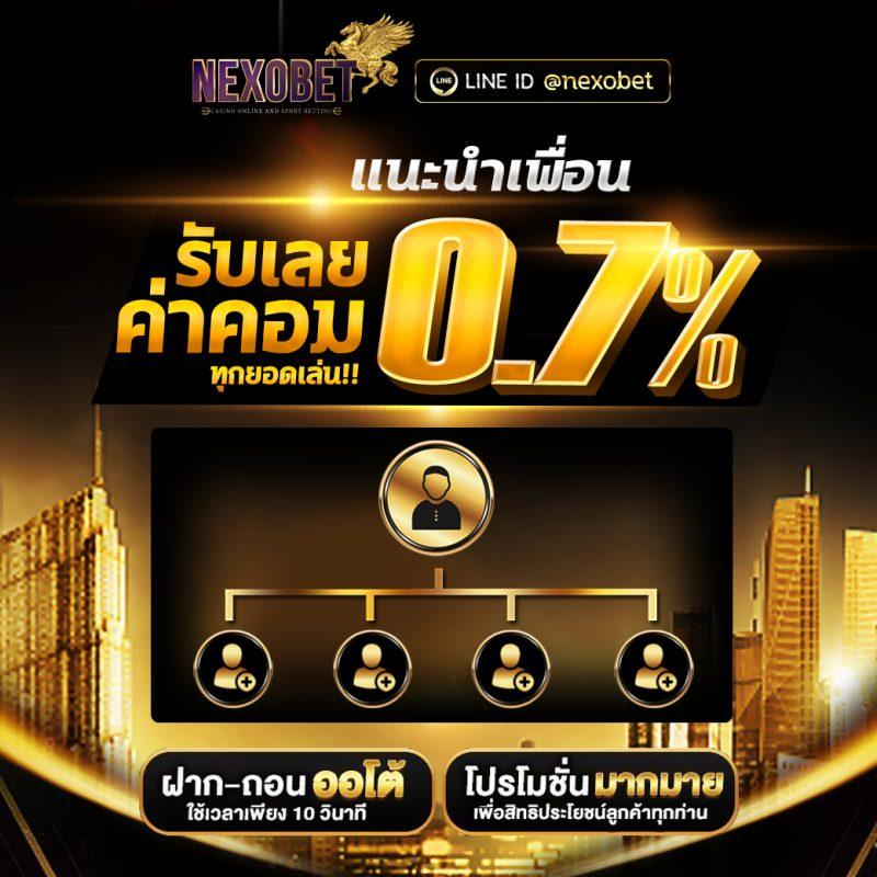 lnwslot เว็บตรงสุดมันส์ ค่ายเกมฮิต ยอดนิยม เครดิตฟรี 2024