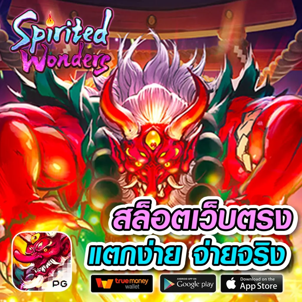 lnwza168 เว็บคาสิโนออนไลน์ใหม่ล่าสุด ระบบทันสมัย มั่นใจในทุกการเดิมพัน