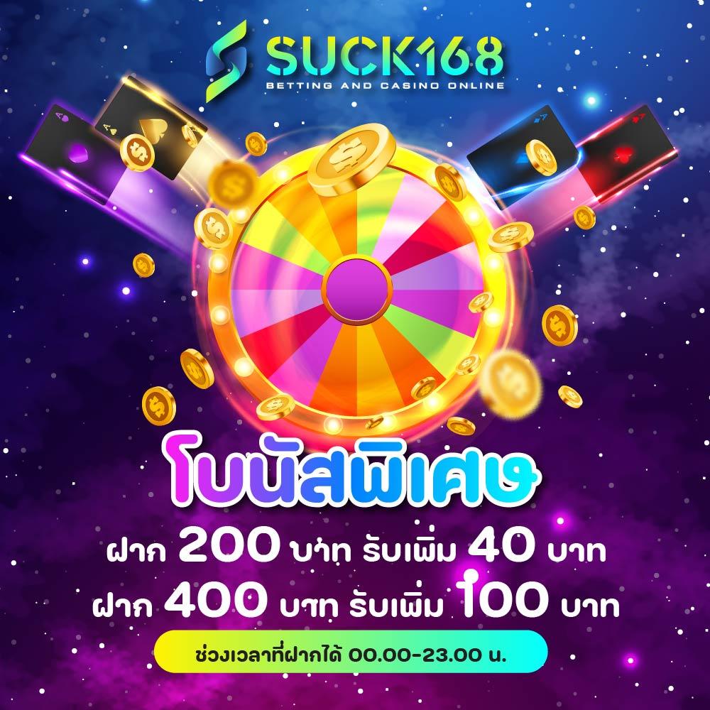 lsm99 ทางเข้า เว็บตรงพนันออนไลน์อันดับหนึ่งในไทย