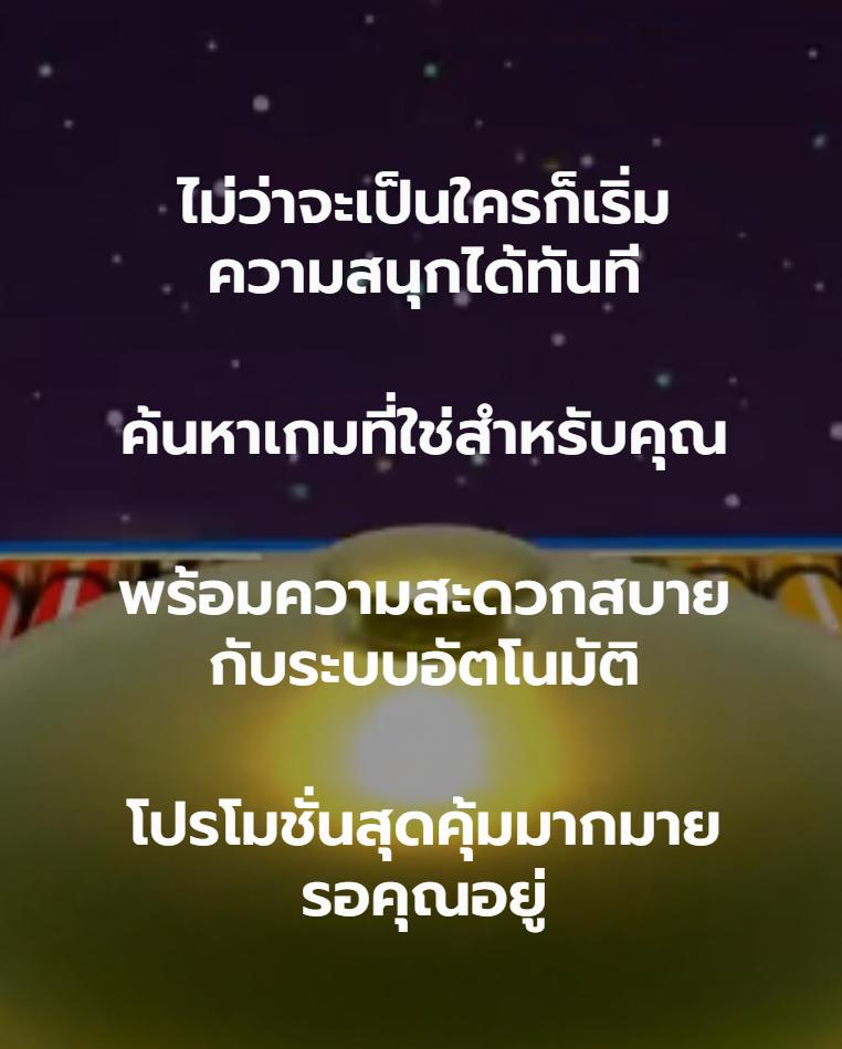 lucabet365 เว็บเกมพนันออนไลน์อันดับหนึ่ง พร้อมบริการครบครัน