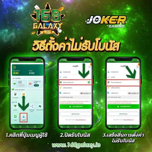 lucabet47 แพลตฟอร์มคาสิโนออนไลน์ ที่ดีที่สุดในไทย พร้อมโปรโมชั่นสุดปัง
