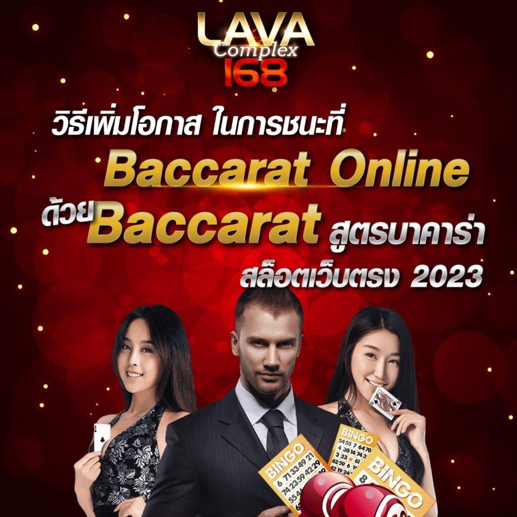 lucabet99 เว็บเดิมพันอันดับหนึ่ง พร้อมเกมสุดฮิตในไทย 2024