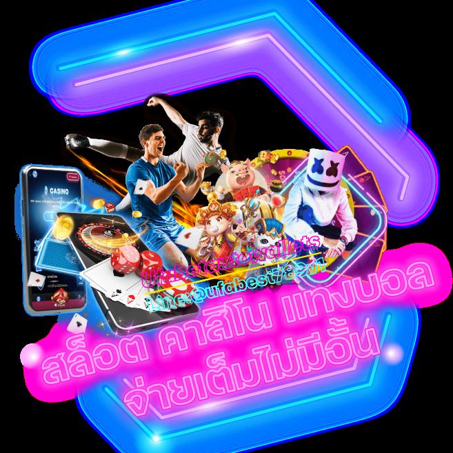 lucabet slot เว็บตรงรวมเกมสล็อตใหม่อัปเดตบ่อยที่สุดในไทย