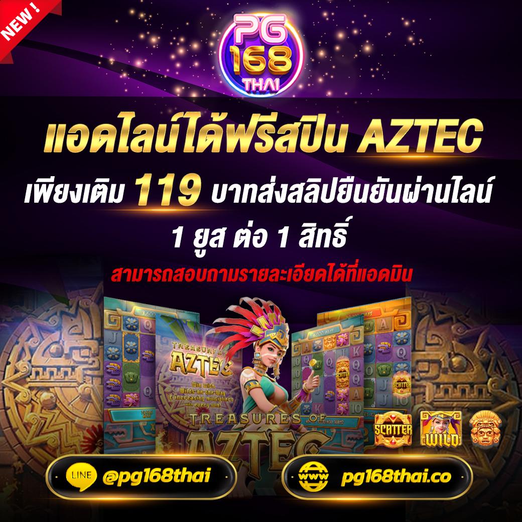 luk666 คาสิโนออนไลน์ครบวงจร ระบบทันสมัย ฝาก-ถอนออโต้ โบนัสเยอะสุด
