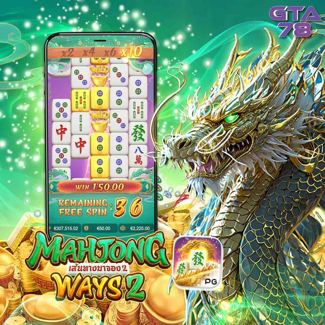 lyn168 คาสิโนออนไลน์อันดับหนึ่ง ระบบดีที่สุดในไทย เดิมพันสนุกไม่มีสะดุด