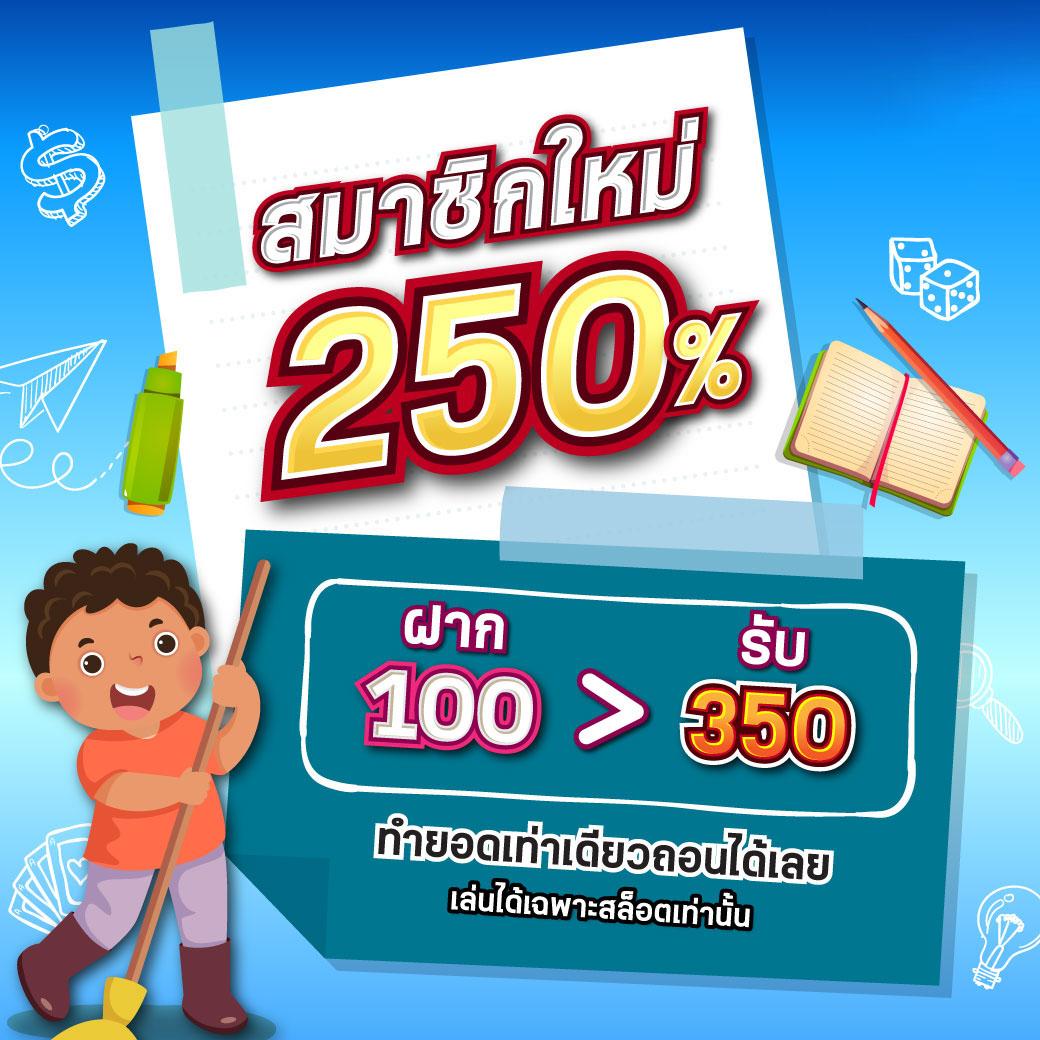 m24 Slot คาสิโนออนไลน์ยอดนิยม รวมเกมสล็อตแนวใหม่ เติมเต็มความสนุกทุกวัน