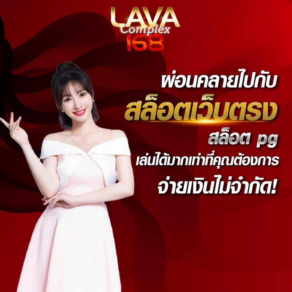 m358 สล็อต เว็บตรง บริการเกมออนไลน์ครบวงจร อัปเดตใหม่ล่าสุด