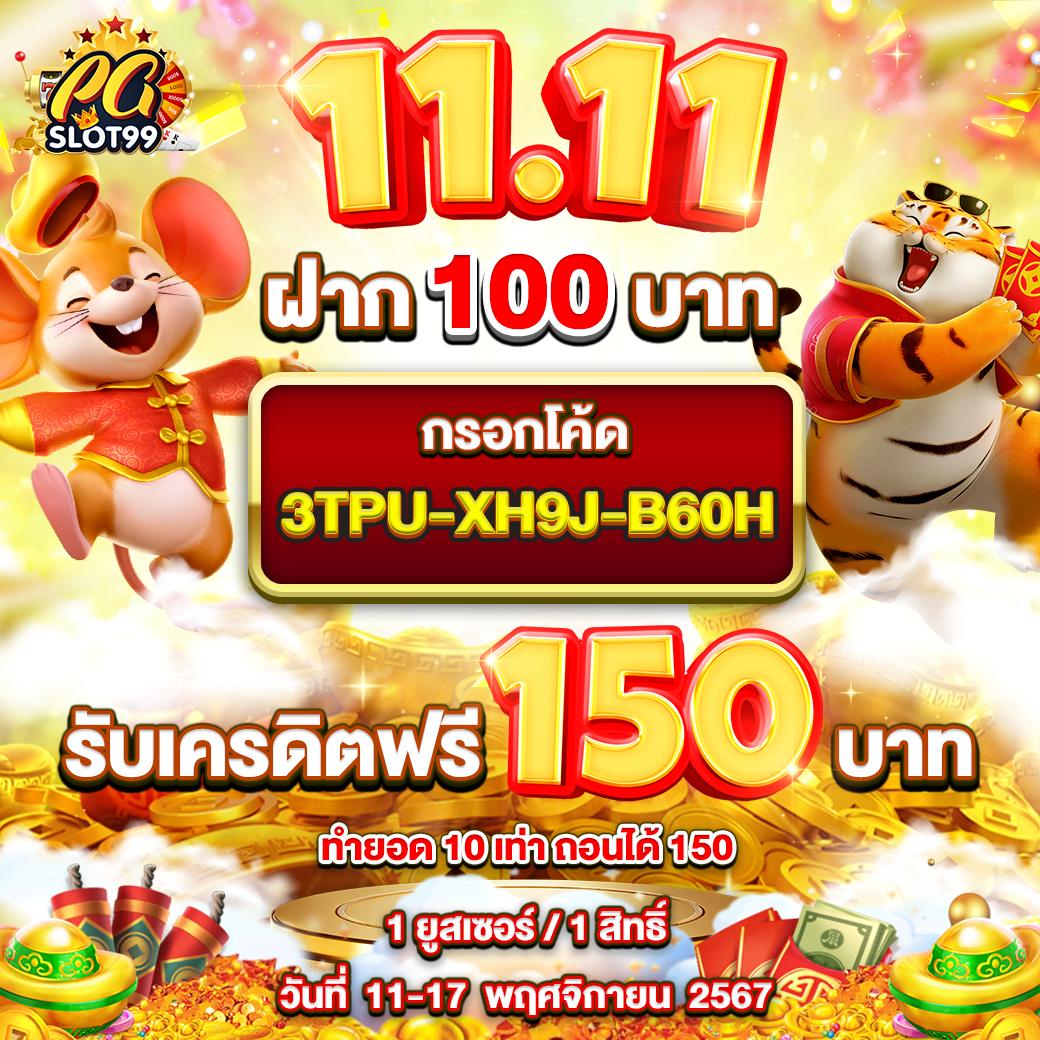 m4shark สล็อตใหม่ล่าสุด เว็บตรงเล่นง่าย จ่ายเต็มมั่นใจในทุกการเดิมพัน