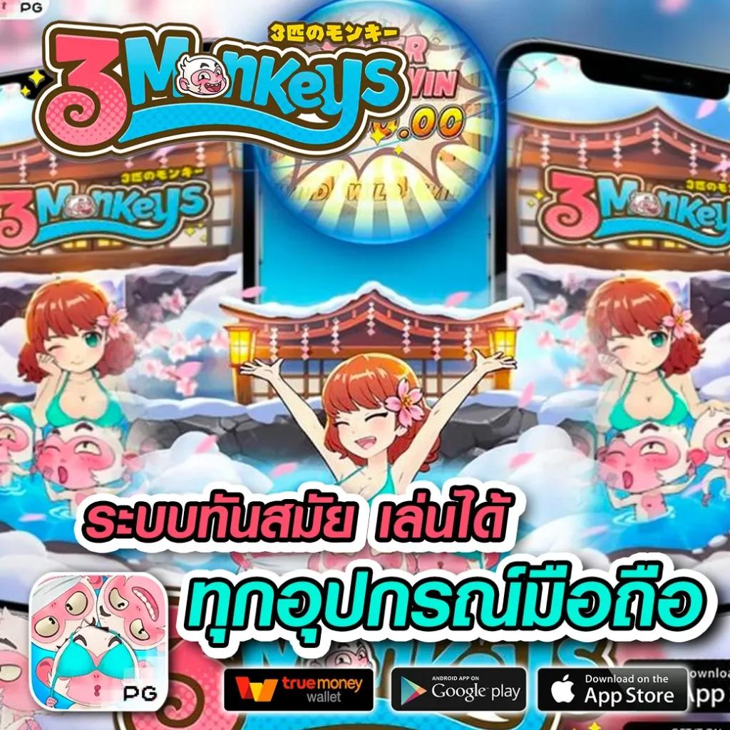 m69 สล็อต เว็บตรง รวมความสนุกเกมใหม่ล่าสุด ระบบปลอดภัย เล่นง่ายได้เงินจริง