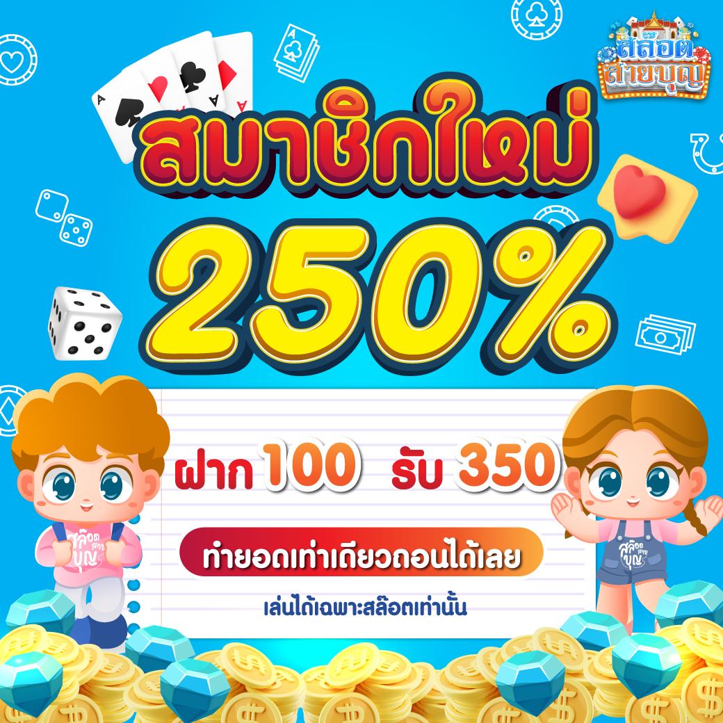 m89 เว็บตรง คาสิโนครบวงจร เกมสุดฮิต ระบบทันสมัย สมัครง่าย