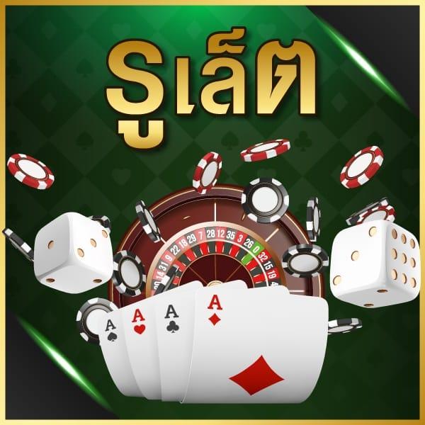 m98 bet ทางเข้า แพลตฟอร์มเกมคาสิโนออนไลน์สุดฮิตแห่งปี
