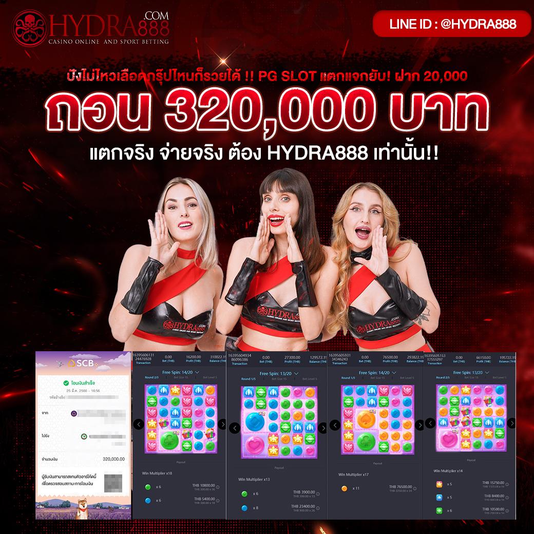 m98 com แหล่งความบันเทิงเกมพนันออนไลน์สุดคุ้ม 2024