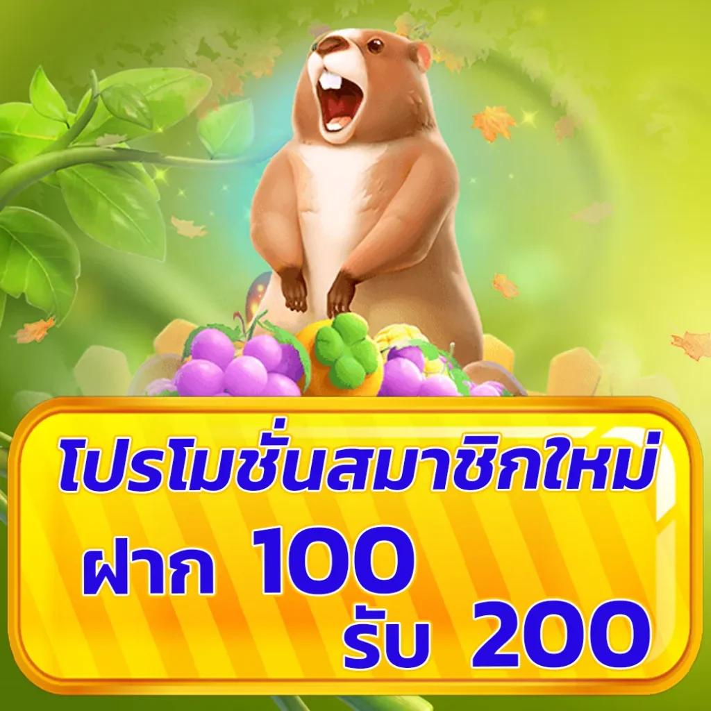 m98 slot คาสิโนออนไลน์อันดับหนึ่ง รวมเกมสล็อตสุดคูล 2024