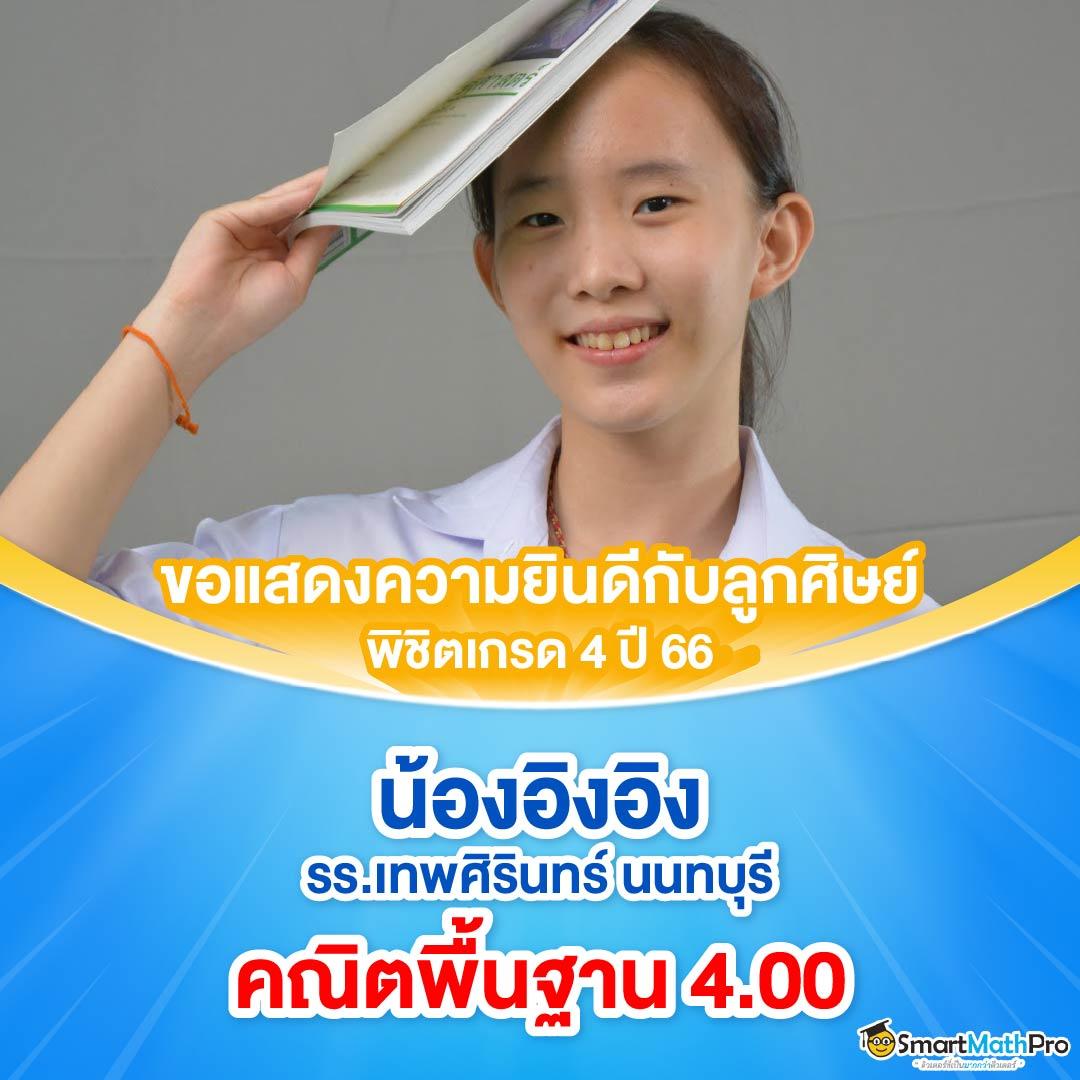 m98 สล็อต เว็บตรง ไม่ผ่านเอเย่นต์ ฝากถอนรวดเร็ว ฟรีเครดิต2024