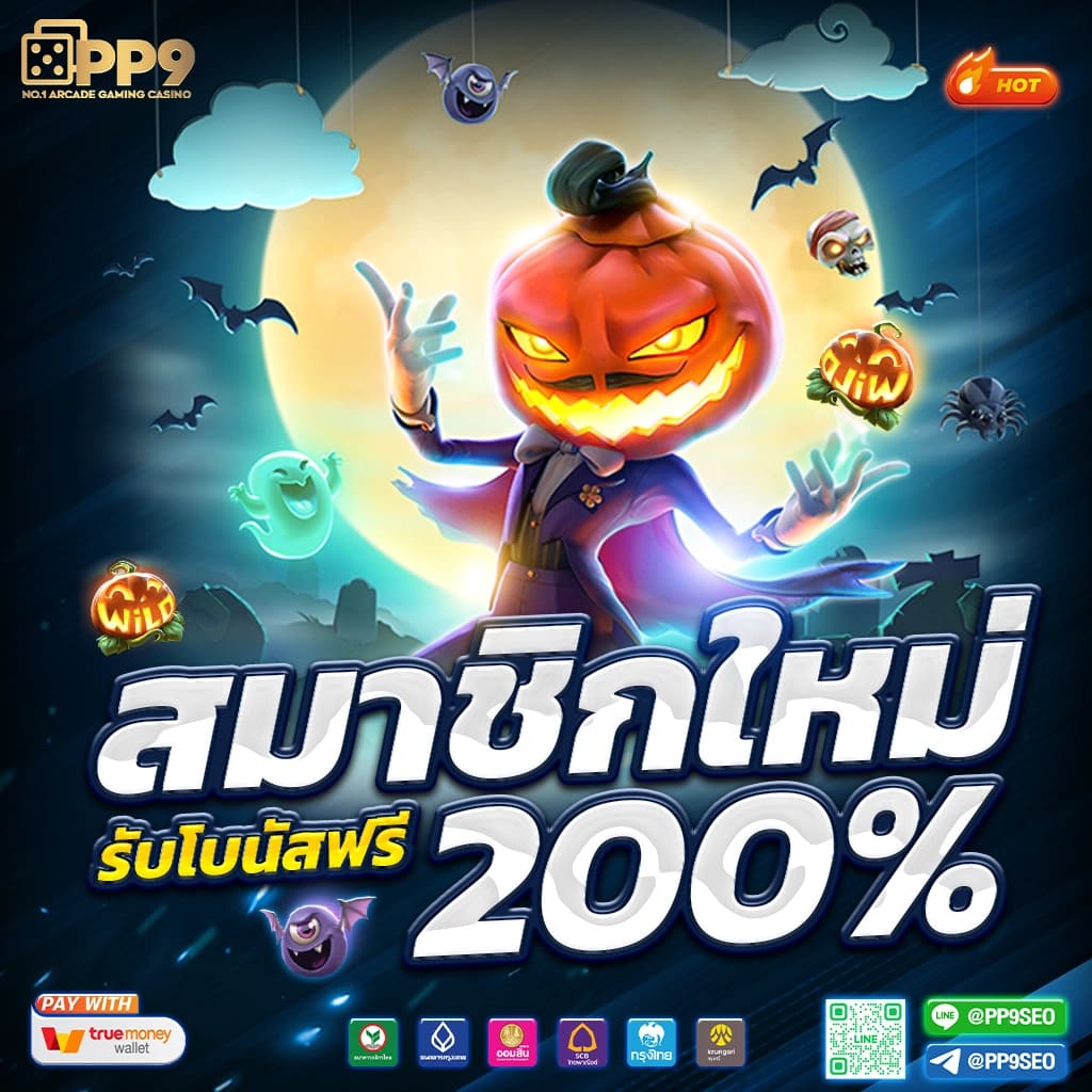 macau888 คาสิโนออนไลน์อันดับ1 โปรโมชั่นสุดพรีเมี่ยม จบในเว็บเดียว