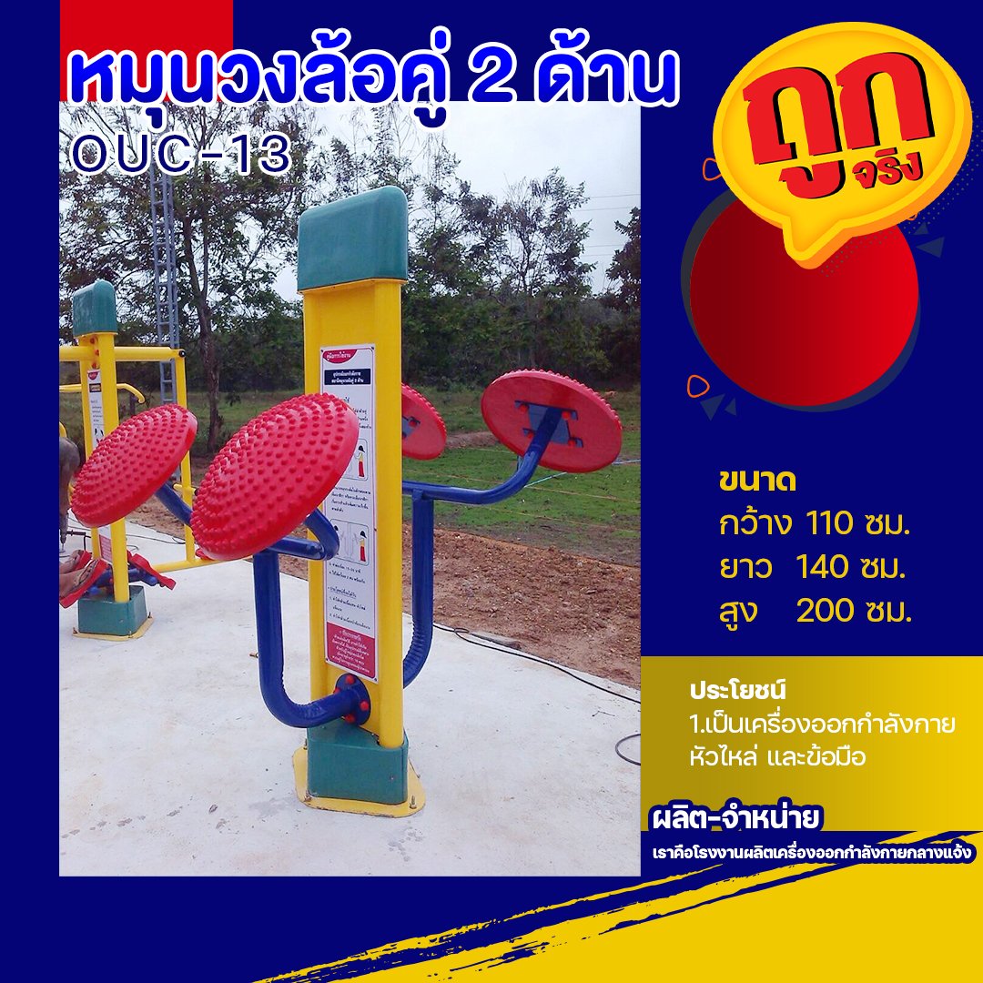 mafiabet168 คาสิโนออนไลน์ เว็บตรง ฝากถอนเร็ว จ่ายจริง