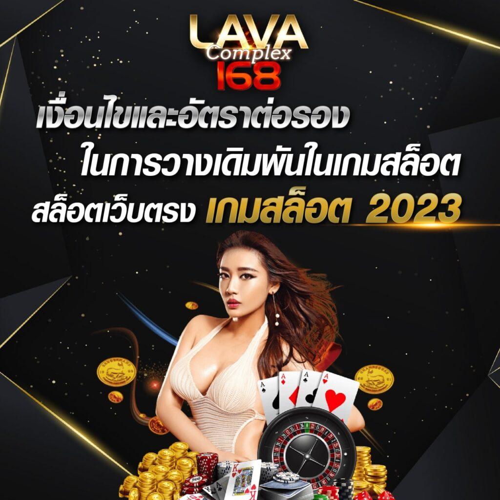marina bay slot เว็บเกมใหม่สุดฮิต ระบบมั่นคง จ่ายเต็มทุกยอด