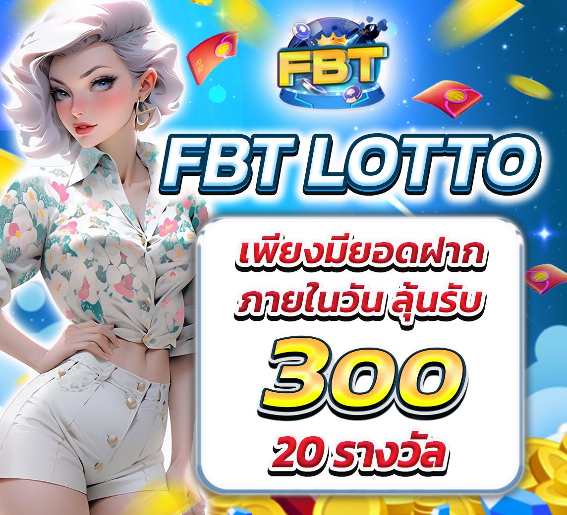 member999 คาสิโนออนไลน์เว็บตรง บริการทันสมัย เล่นง่าย จ่ายจริง