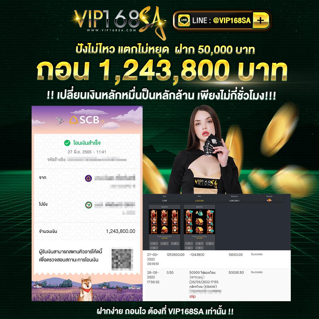 member 365kub คาสิโนออนไลน์ ระบบใหม่ล่าสุด มั่นคง 24 ชม