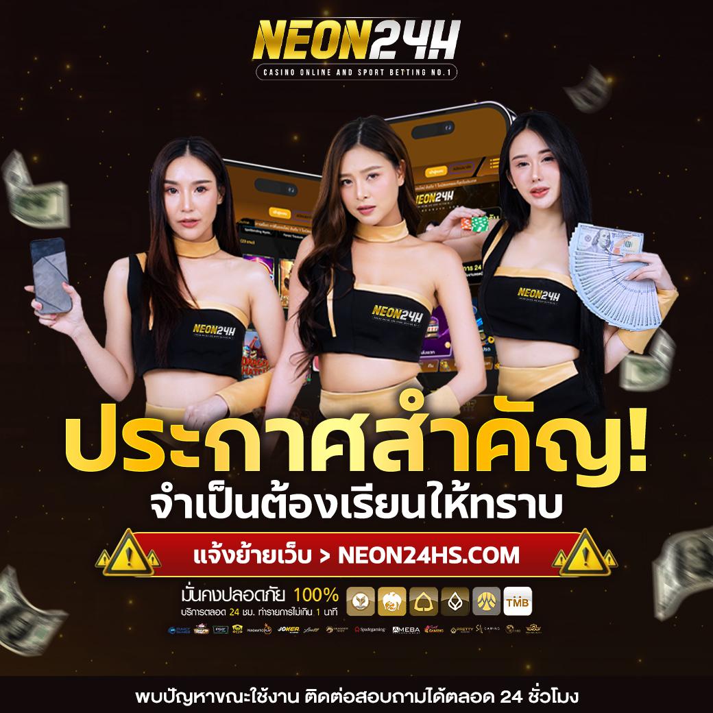 mgin168 คาสิโนครบวงจร เปิดประสบการณ์ใหม่ในการเดิมพันยุคใหม่