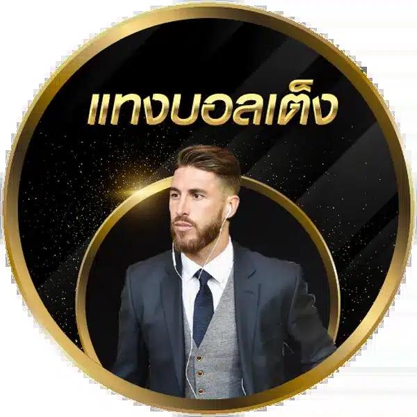 mjm789 login เว็บตรง รวมเกมสล็อต เกมไพ่สุดฮิต ลุ้นรางวัลใหญ่