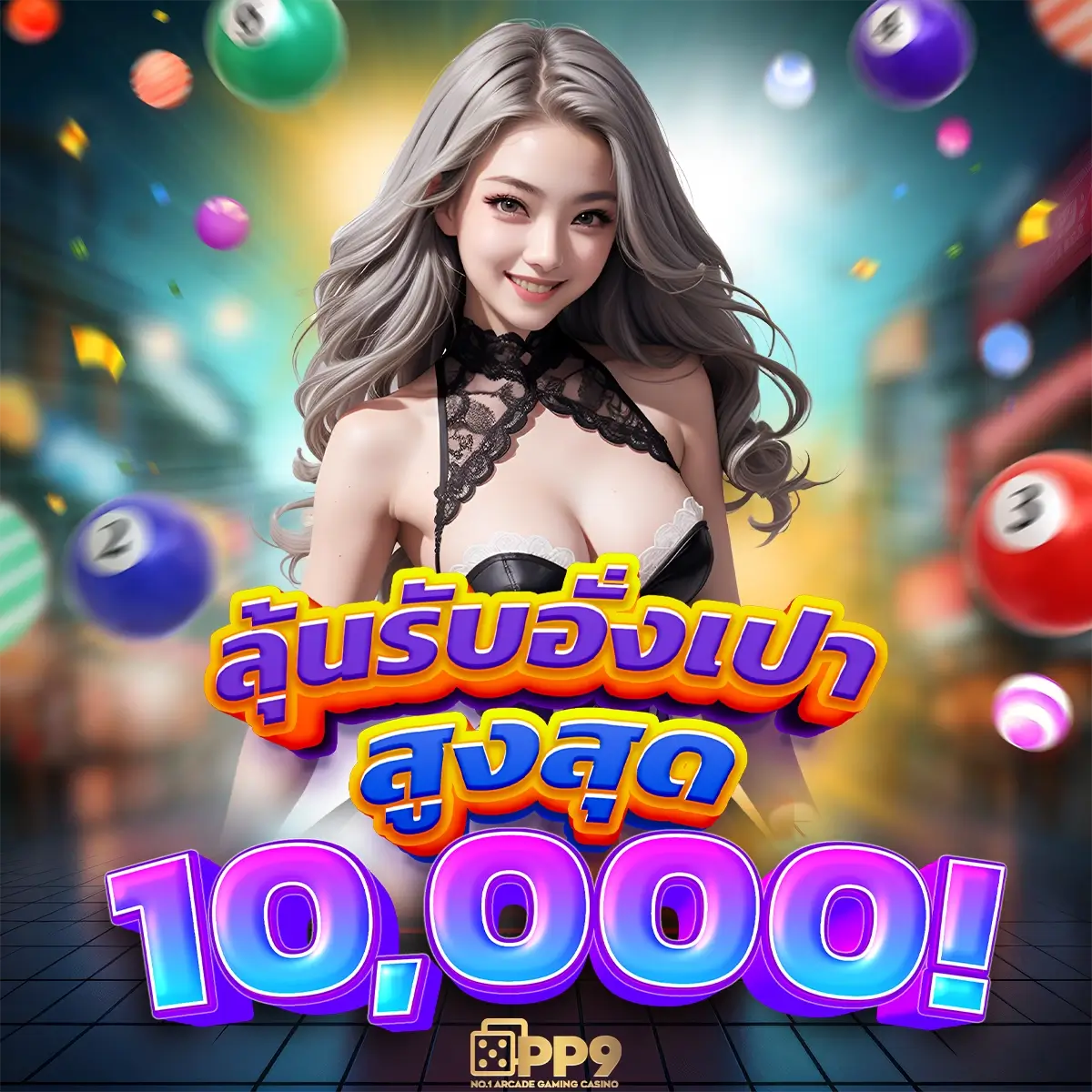 mjm789 เว็บสล็อตอันดับหนึ่ง พร้อมโปรโมชั่นสุดฮอตแห่งปี