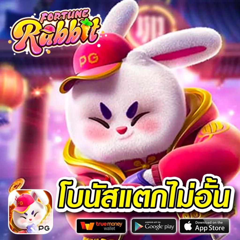 mummy555 คาสิโนเว็บตรง ระบบทันสมัย สมัครง่าย จ่ายเต็ม