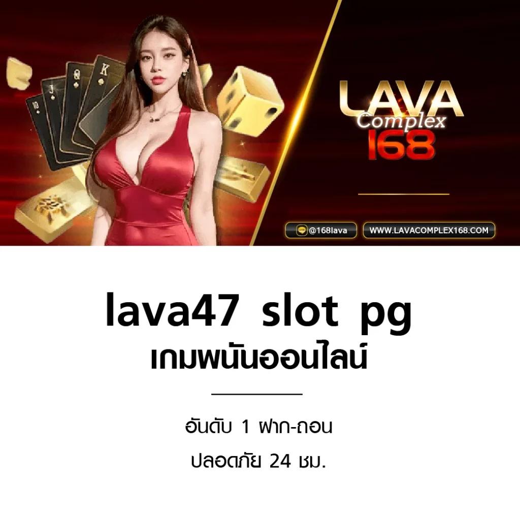 n83 com สล็อตเว็บตรง ทำกำไรสูงสุด มาตรฐานสากลในไทย