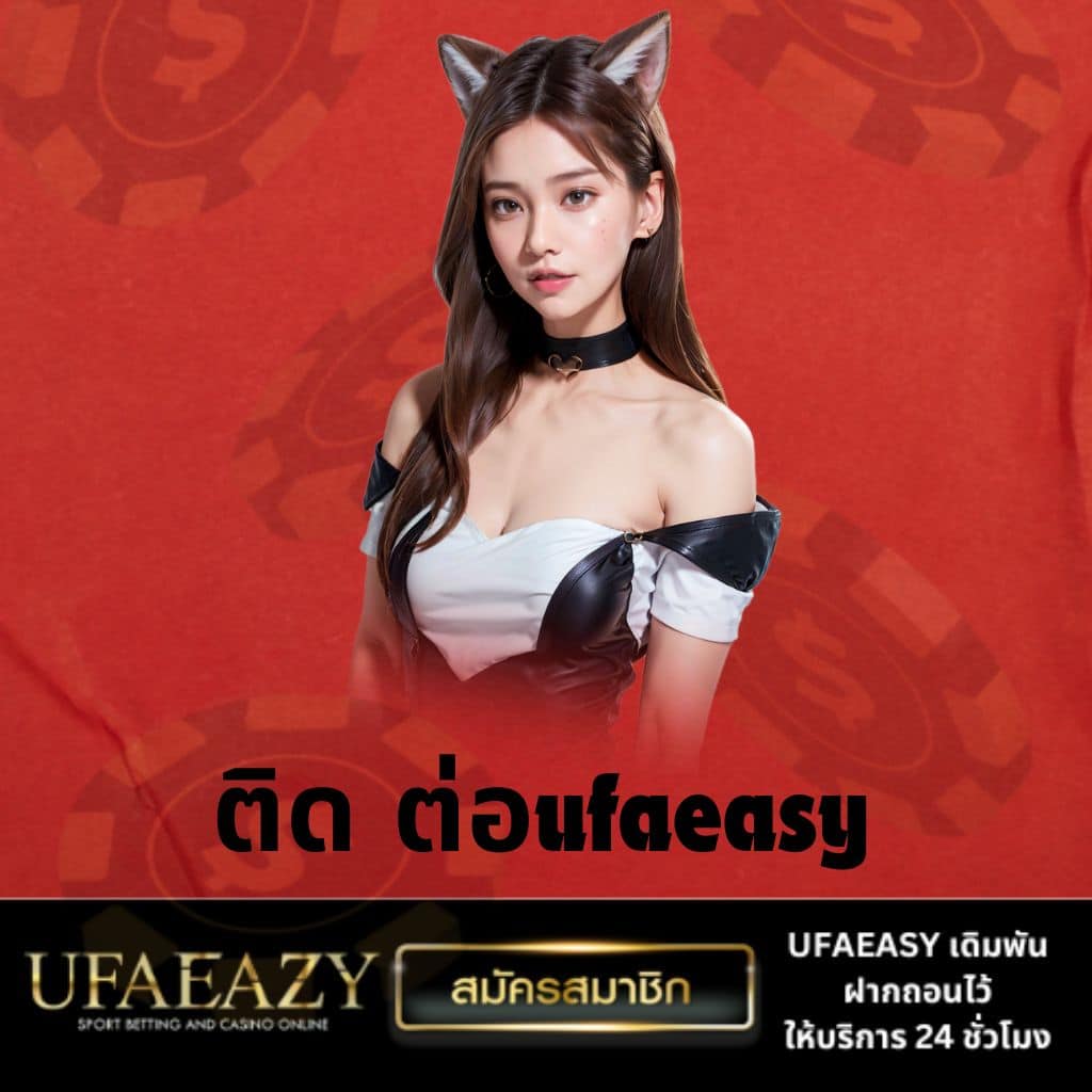 n93 เครดิตฟรี คาสิโนออนไลน์คุณภาพ เดิมพันง่ายพร้อมรับโปรโมชั่นสุดคุ้ม