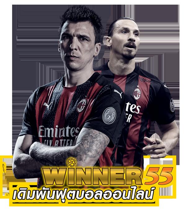 nagaway คาสิโนออนไลน์ครบวงจร พร้อมโปรโมชั่นสุดฮิต 2024