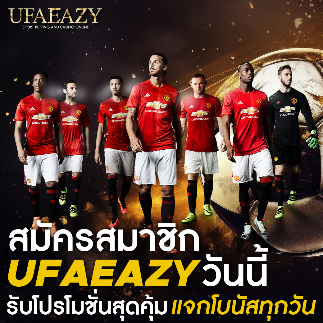 nagaway สล็อต เว็บตรงใหญ่จ่ายเต็ม ปลอดภัย มั่นคงที่สุดในไทย