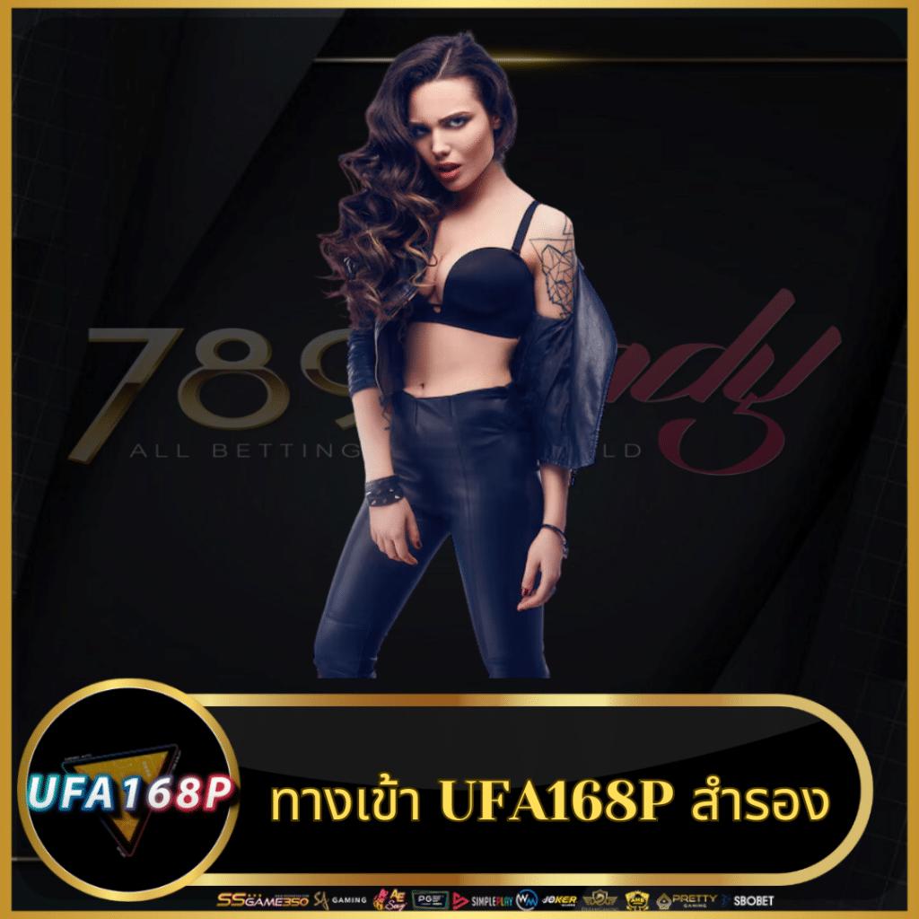 nolimit slots แพลตฟอร์มคาสิโนออนไลน์ยอดนิยม ระบบทันสมัยที่สุดในไทย