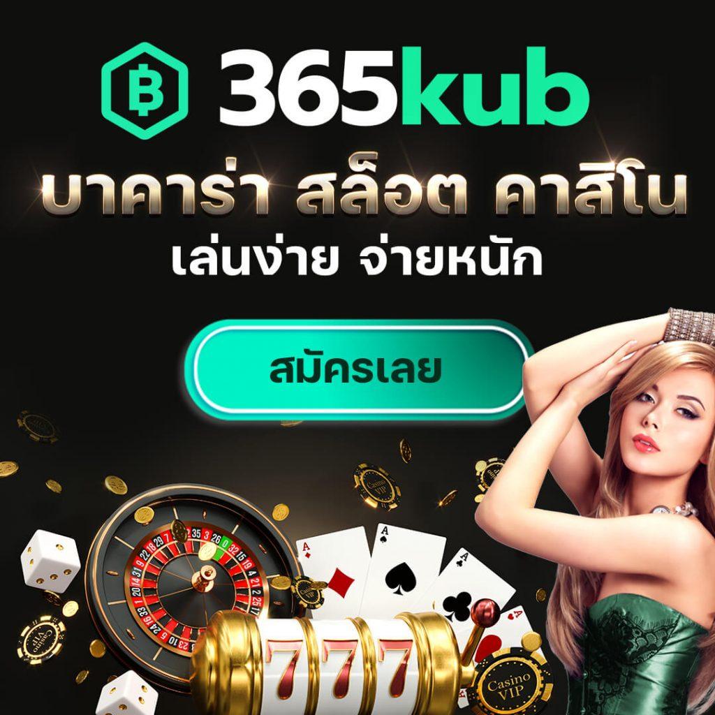 noname สล็อต เว็บตรง เล่นง่าย จ่ายจริง อัปเดตล่าสุด 2024