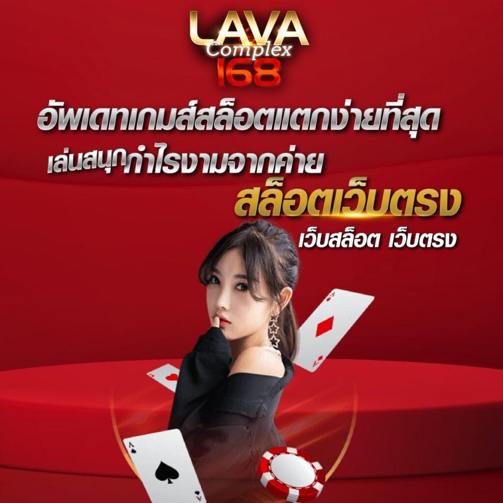 okสล็อต888 แห่งความสนุก เล่นง่าย จ่ายจริง พร้อมโปรโมชั่นสุดฮิต