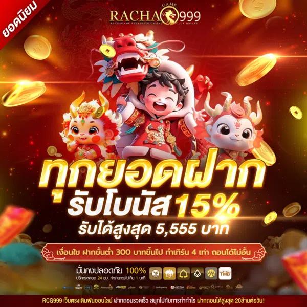 omg slot เว็บพนันอันดับหนึ่ง แทงง่าย ลุ้นรับรางวัลใหญ่ 2023