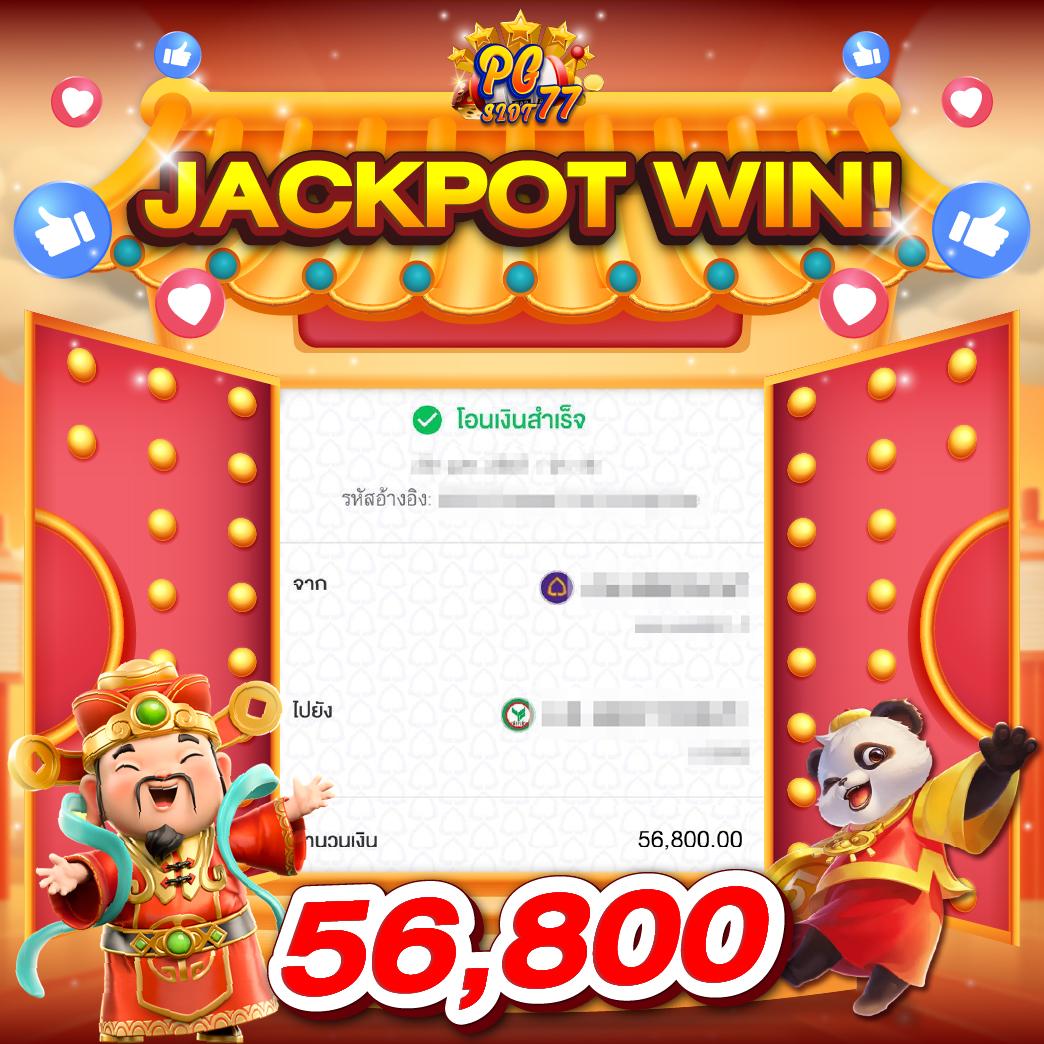 oyeye slot คาสิโนออนไลน์ครบวงจร ฝาก-ถอนง่าย ไม่มีขั้นต่ำ