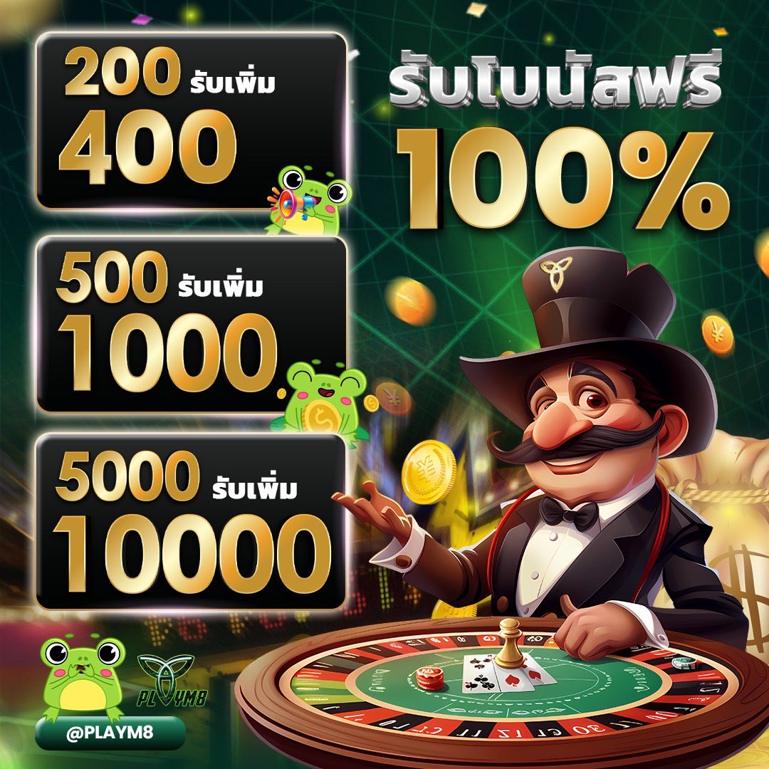 p6สล็อต รวมเกมสล็อตยอดนิยม ความสนุกไม่มีสะดุด ทดลองเล่นฟรี