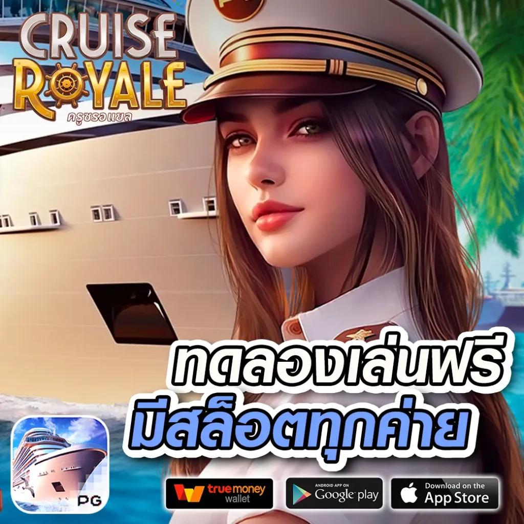 pay69สล็อต เว็บตรงใหม่ล่าสุด มาตรฐานระดับโลกสล็อตออนไลน์